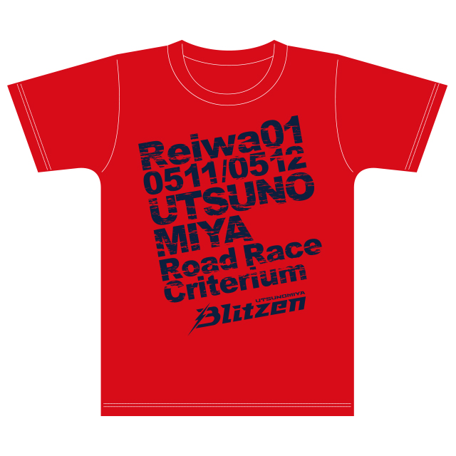 宇都宮ブリッツエン 自転車ロードレース '12J PRO TOUR チャンピオンTシャツ Mサイズ
